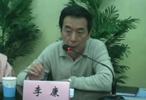 太原市终身教育促进条例培训班发言（李康）